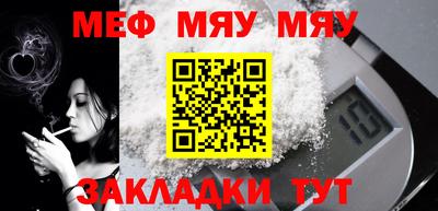 скорость Моздок