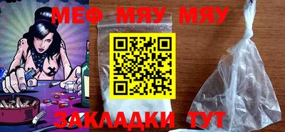 бошки Можга
