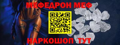 бошки Можга