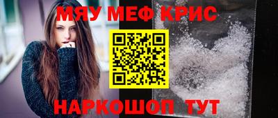 скорость Моздок