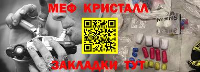хмурый Можайск