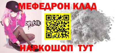 скорость Моздок