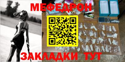 бошки Можга