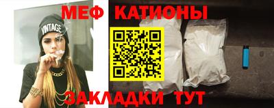 бошки Можга
