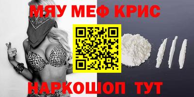 хмурый Можайск