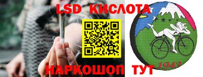 хмурый Можайск