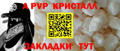 скорость Моздок