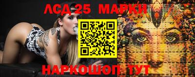 бошки Можга