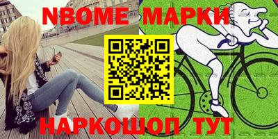 скорость Моздок