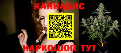 бошки Можга