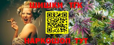 бошки Можга