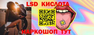 скорость Моздок