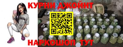 скорость Моздок