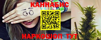 скорость Моздок