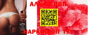 хмурый Можайск