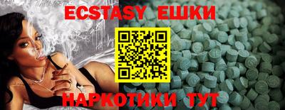 хмурый Можайск