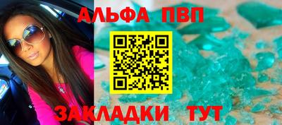 скорость Моздок