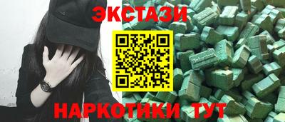 скорость Моздок