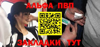 хмурый Можайск