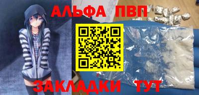 бошки Можга