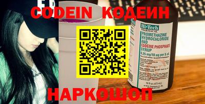 скорость Моздок