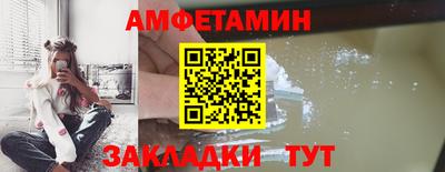 бошки Можга