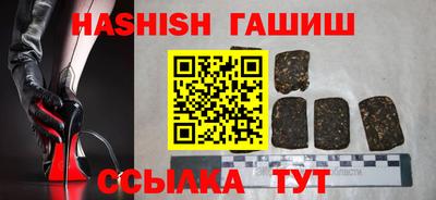 бошки Можга