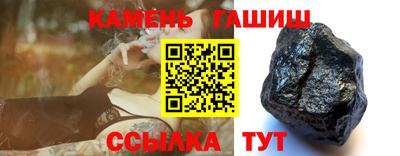 скорость Моздок