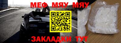 скорость Моздок
