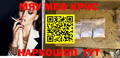 скорость Моздок