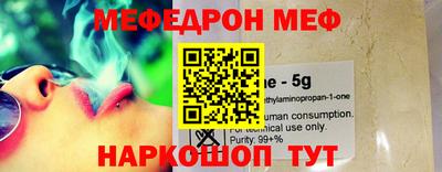 скорость Моздок