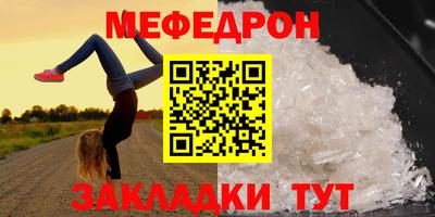 хмурый Можайск