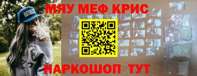 хмурый Можайск