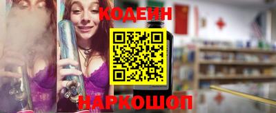 скорость Моздок