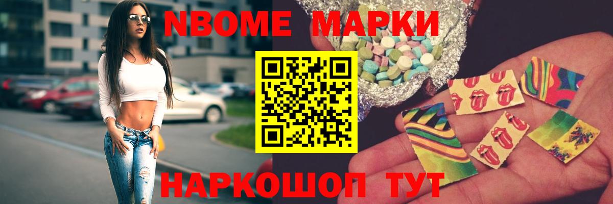 LSD-25 экстази ecstasy  Вход с VPN  ЛСД экстази  Лсд 25 экстази ecstasy  Сухой Лог 